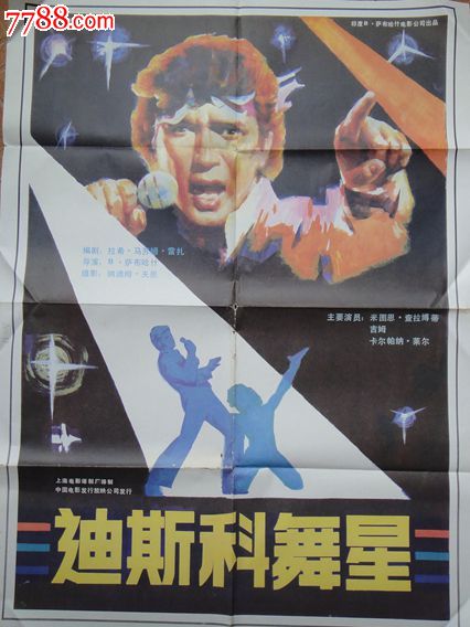 伊利诺伊大学厄巴纳-尚佩恩分校 Art diploma