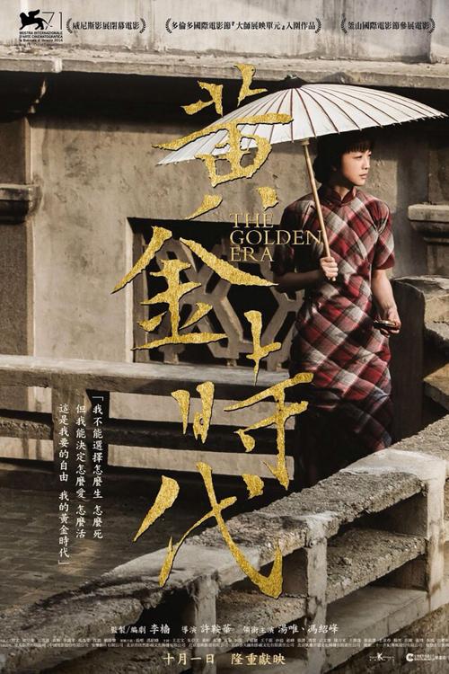 学士学位证对就业的影响